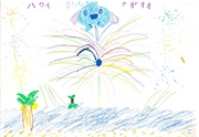 夢の花火作品集