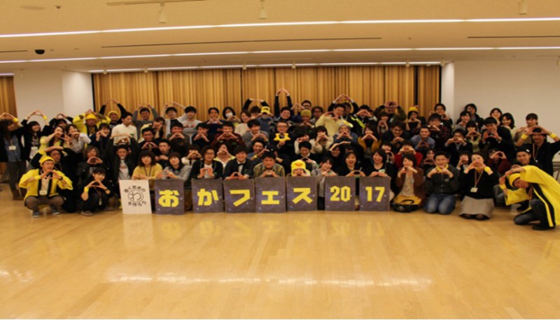 第2回 NAGAOKA WORKING COMMUNICATION FESTIVAL / おかフェス