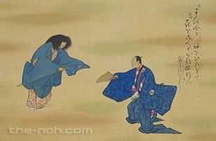 長岡金春会春季大会