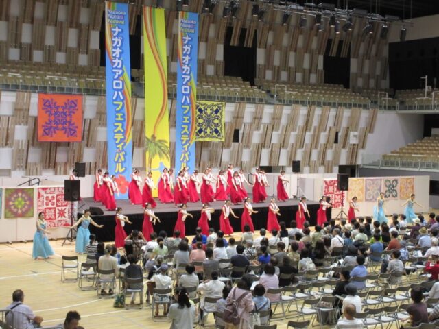 NAGAOKA Aloha Festival 2021