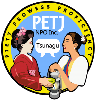 PETJトーク第5シーズン 2021年(秋)
