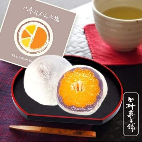 西日本のうまいものおみやげフェア