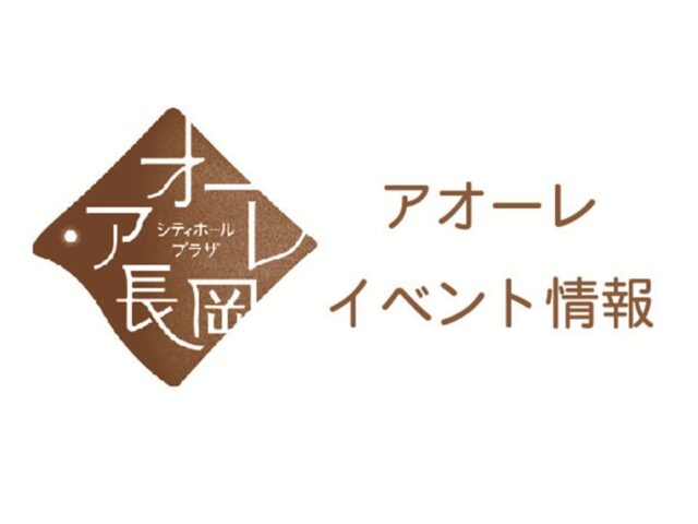 日本伝統工芸 木目込みお雛様作り
