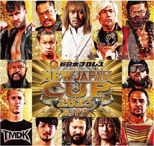 新日本プロレス NEW JAPAN CUP 2023 ~決勝戦~
