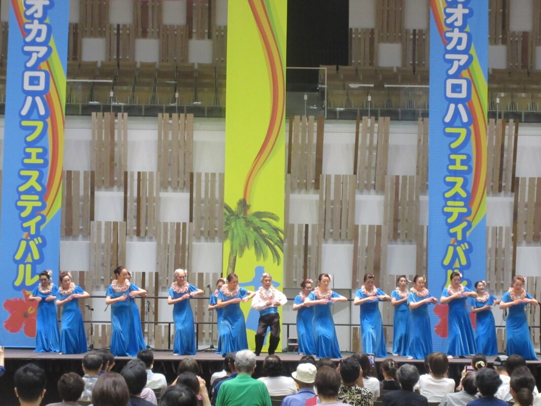 NAGAOKA Aloha Festival 2023 - アオーレ長岡