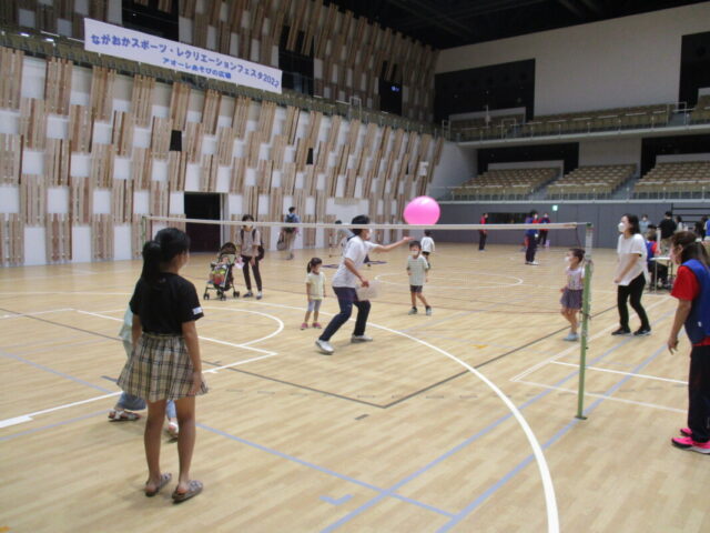 ながおかスポーツ・レクリエーションフェスタ2023~アオーレあそびの広場~