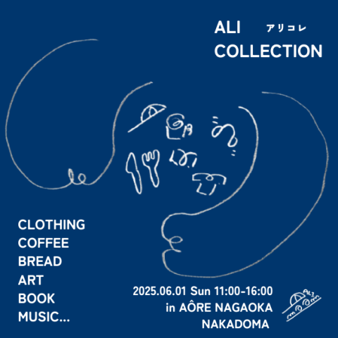 ALI COLLECTION