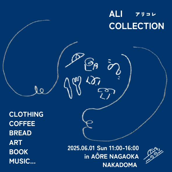 ALI COLLECTION