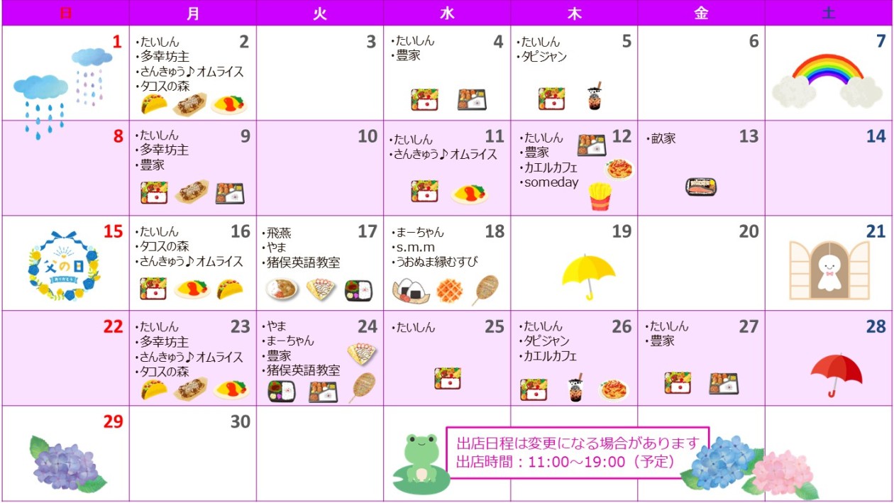 0d3c0f3f205334c34d7ccc03189d3e