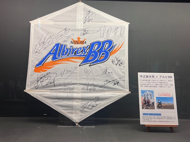 画像に alt 属性が指定されていません。ファイル名: IMG_1666.jpg