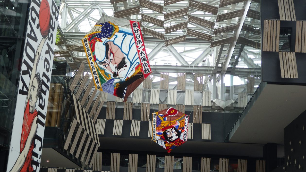 見附今町・長岡中之島大凧合戦PR 大凧展示