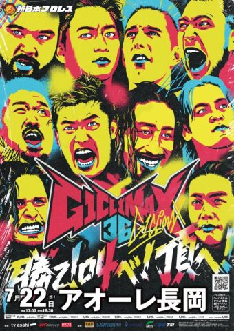 G1 CLIMAX 36