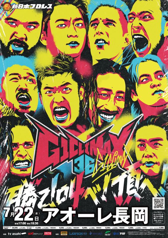 G1 CLIMAX 36
